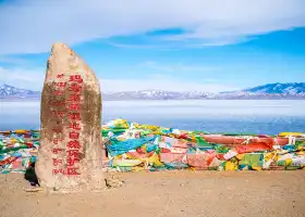 Lake Manasarovar