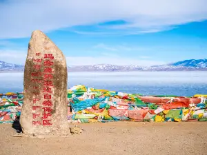 Lake Manasarovar