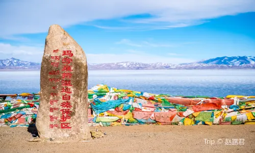 Lake Manasarovar