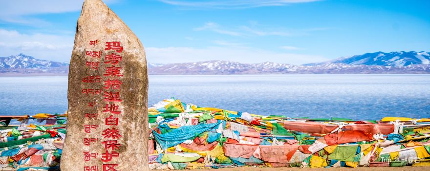 Lake Manasarovar