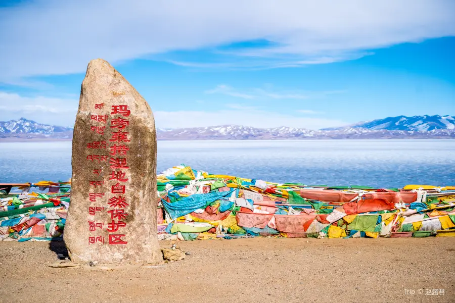 Lake Manasarovar