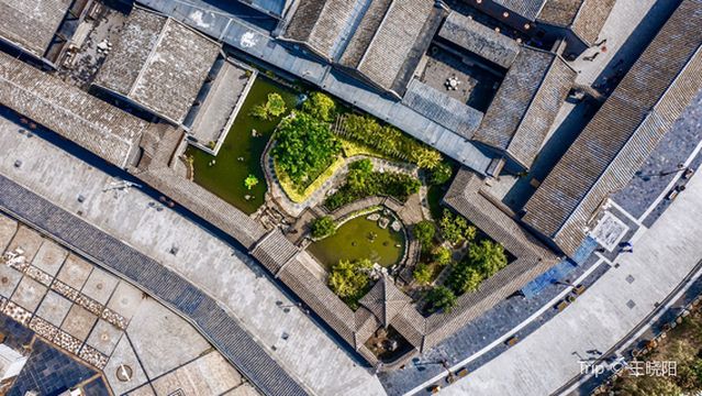 Shi Family Grand Courtyard