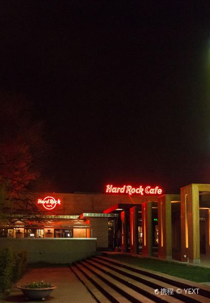 Hard Rock Cafe Bucharest