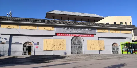 大象犀牛化石館