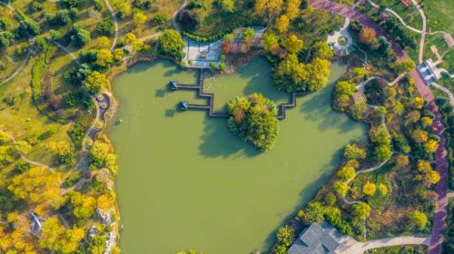 Yanling National Flower and Tree Expo Park