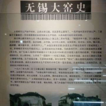 評論圖片 2