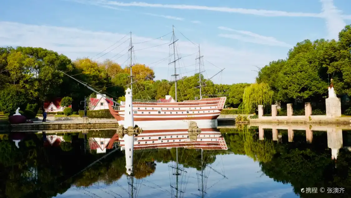 이국적인 스타일의 정원 주변 호텔