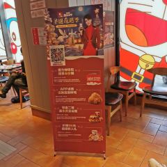 肯德基(濱湖萬達店)張用戶圖片