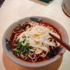峨嵋小镇·天府小吃荟(勒泰店) User Photo