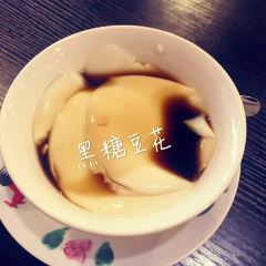 Beans Heritage User Photo