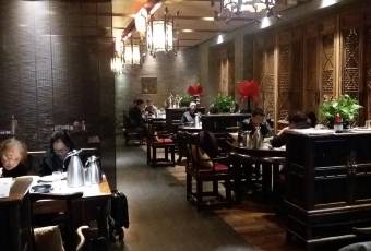 西安飯莊·非遺陝菜(鐘樓店)用戶圖片