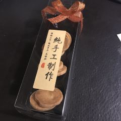 碧桂园太阳城凤凰酒店(高铁站店)·香榭丽西餐厅 User Photo