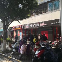杨大姐私房牛肉馆(清和苑店) User Photo