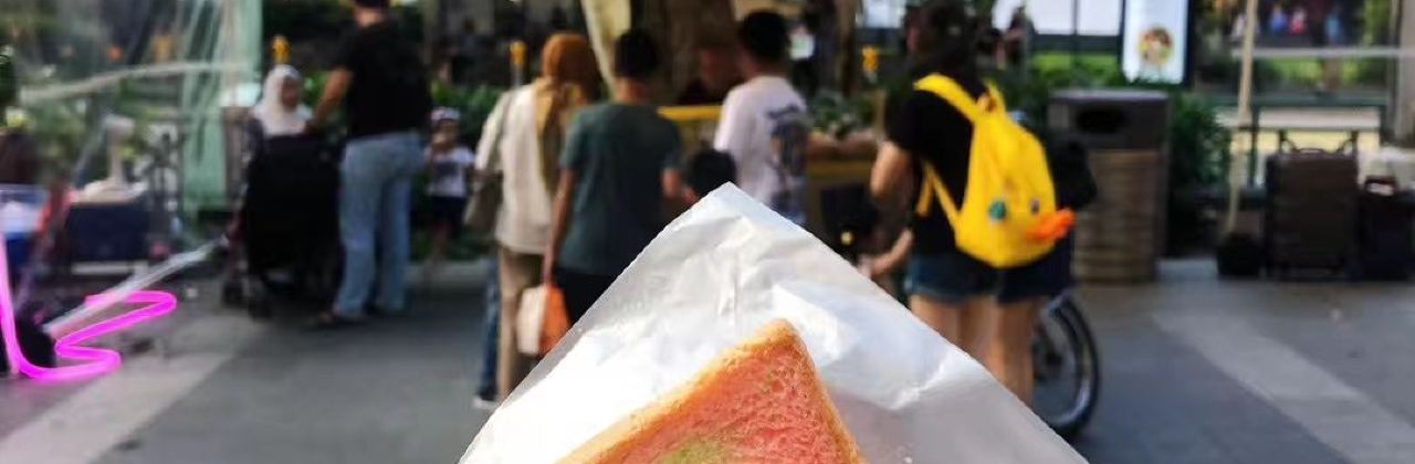 蛋糕王子(延安路店)