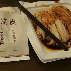 魏家凉皮(丽彩万达餐厅) User Photo