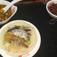 Silianhongtangsiwawa (kaili) User Photo