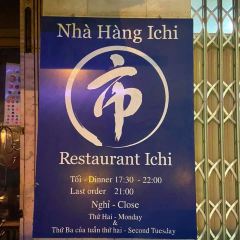 Restaurant Ichi User Photo
