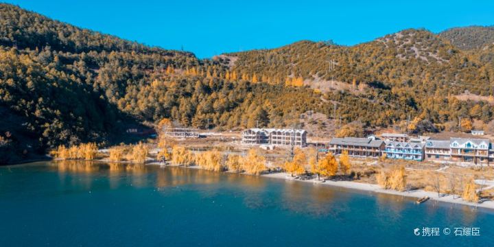 Nisai Village