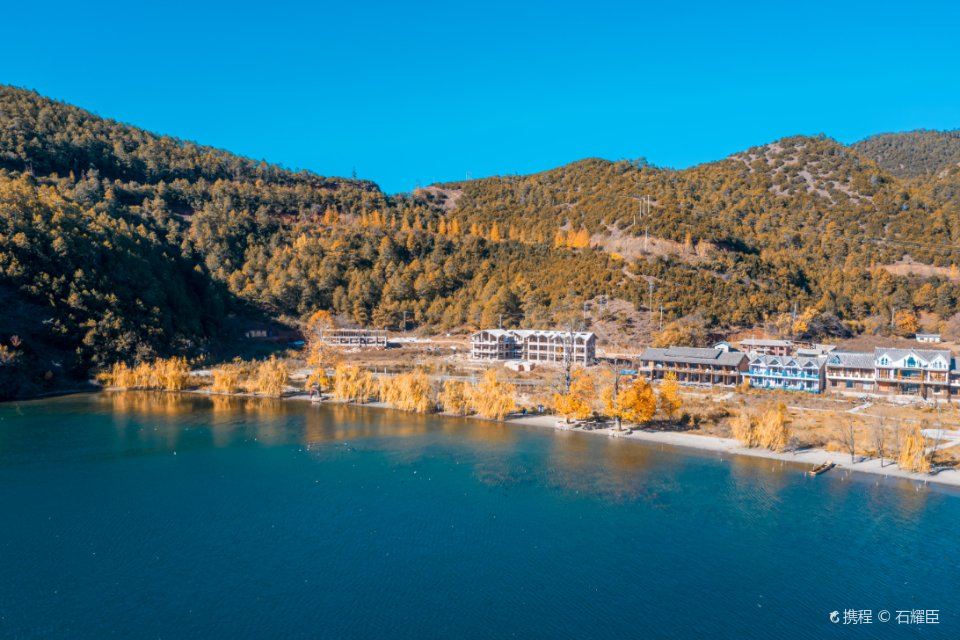 Nisai Village