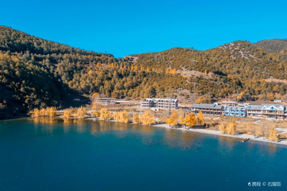 Nisai Village