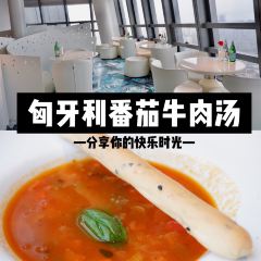 Sky Secret Restaurant&Bar User Photo