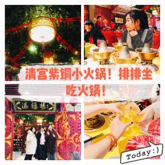 滿福樓（藍島店）張用戶圖片