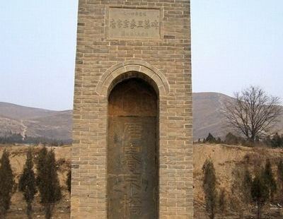 桥陵，又名桥冢，是唐睿宗李旦之陵墓，也是唯一一座建于唐开元盛