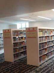 Guerneville Regional Library