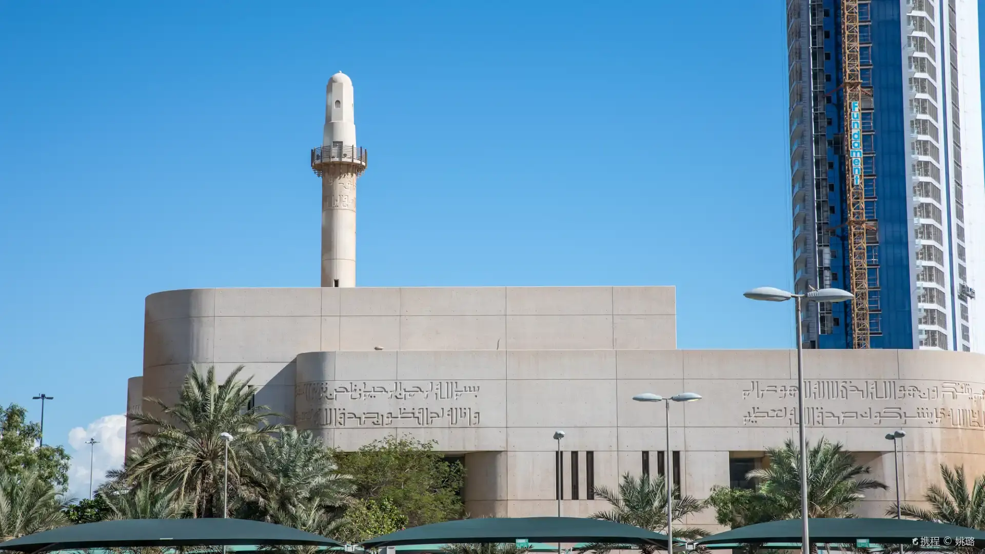 Hotels near بيت القرآن