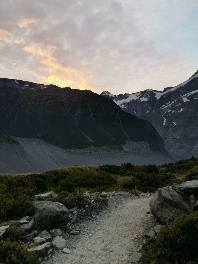 Mount Cook Attractions City Travel Review Travel Guide Trip Com