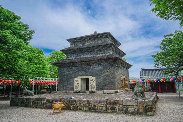 Bunhwangsaji (Bunhwangsa Temple Site)
