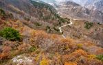 Baishishan World Geopark