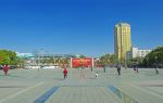 Shimin Square