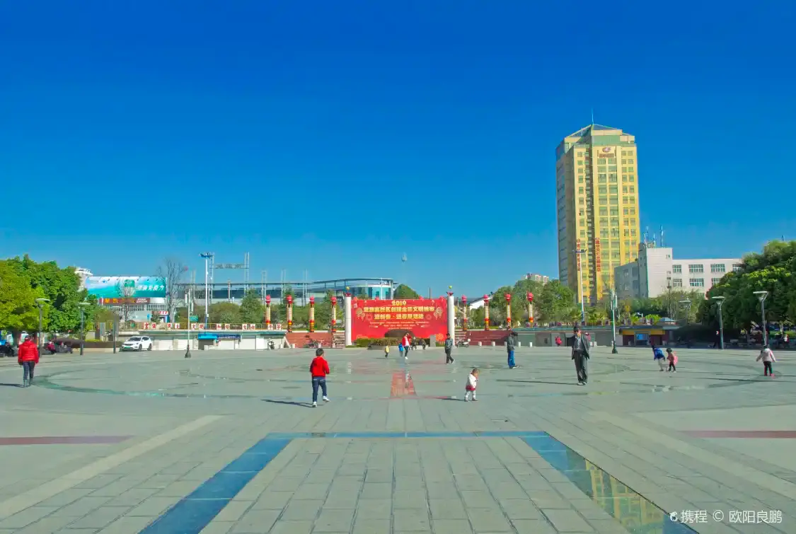 Hotels near Shimin Square