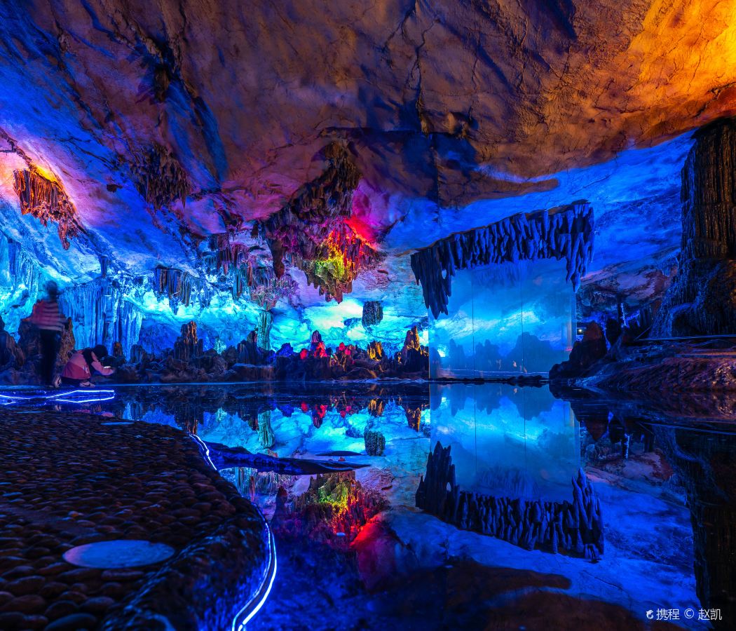 Reed Flute Cave/Lujia Village/Peach Blossom River/West Hill Park