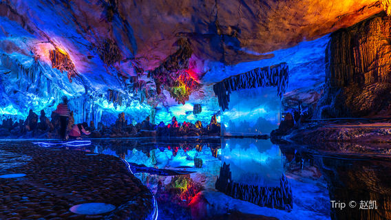 Reed Flute Cave
