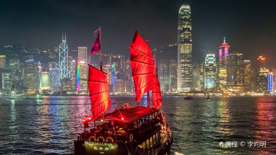 香港+維多利亞港一日遊【純玩無購物店|乘天星小輪遊維港