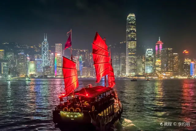 Sightseeing Boats in Hong Kong