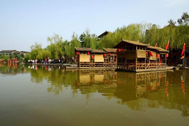 Shahe Wetland Park
