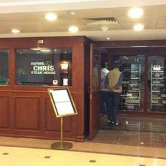 Ruth's Chris Steak House User Photo