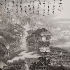 Laozaofangxiangcuncai (huangnibang) User Photo