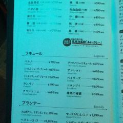 Bar Oscar User Photo