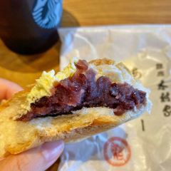 Ginza Kimuraya User Photo