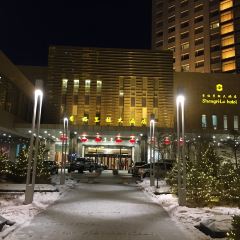 Shang Palace User Photo