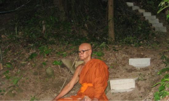 Dipabhāvan Meditation Centre