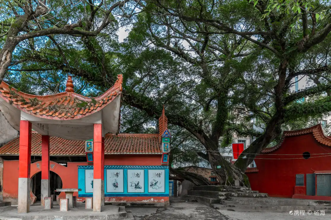Hotels near Litouguan Park