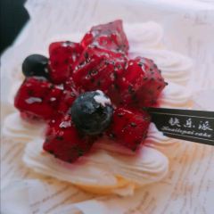 快乐派(溪口街店) User Photo