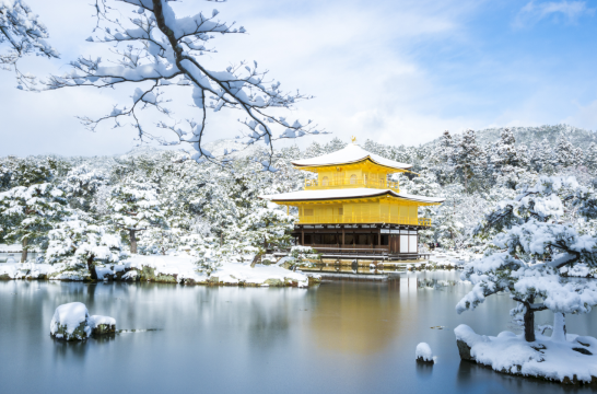 Kinkaku-ji