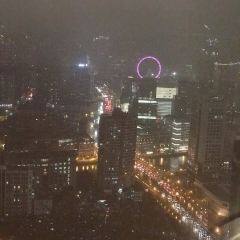 Epicure on 45 User Photo