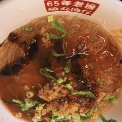 Yuwanbozai User Photo